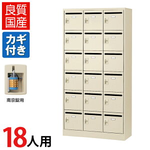 yizy{z p[\ibJ[ [bJ[ lbJ[ bJ[ 18lp 36i [{bNX t t  싞 900×s380×1790mm SLC-18TP-N2X obN[