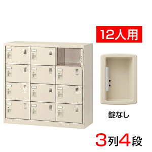 yizy{zV[Y{bNX ʔ 34i12lp Ȃ X`[ IȂ SLC-M12-K2C V[YbN V[YbJ[ Ɩp wZ ~  [ L t  