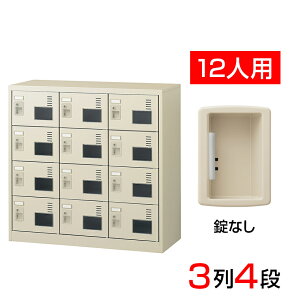 yizy{zV[Y{bNX ʔ 34i12lp Ȃ X`[ SLC-M12W-K22C V[YbN V[YbJ[ Ɩp wZ ~  [ L t   