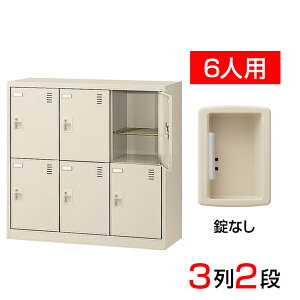 yizy{z V[Y{bNX ʔ 32i6lp Ȃ ԒIt(It)X`[ SLC-M6-K2C V[YbN V[YbJ[ Ɩp wZ ~  [ L t