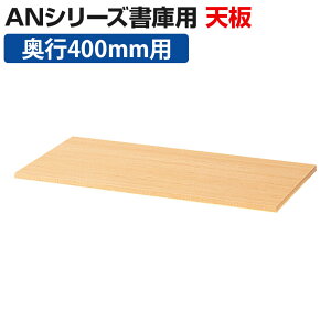 �V��/��880mm�E�y�[���A���_�[/T-N33P