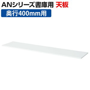 �y5��11���`4���Ԍ���P5�{�z�V��/��1760mm�E�z���C�g/T-N63W