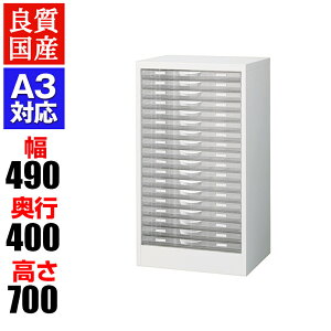 yizy{zA3ސP[X u^ X`[ zCg vX`bNo 490×s400×880mm SE-A3W-P118S [P[X ^[P[X A3t@C I I ގ[ 