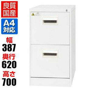 yizy{zt@COLrlbg 2i fXNTCh^Cv(s620mm) A4t@CΉ t I[bN zCg b`t d؂ei3tItBX[ t@CL