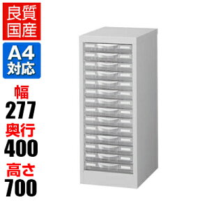 yizy{zA4ސP[X u^ X`[ zCg LX^[t\ vX`bNo 277×s400×700mm A4W-P114S [P[X ^[P[X A4t@C I 