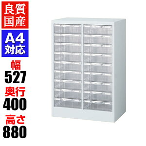 yizy{zA4ސP[X [^9i u^ X`[ zCg LX^[t\ vX`bNo 527×s400×880mm SE-A4W-P209L [P[X ^[P[X A4t@C