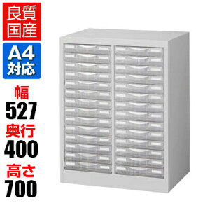 yizy{zA4ސP[X u^ X`[ zCg LX^[t\ vX`bNo 527×s400×700mm A4W-P214S [P[X ^[P[X A4t@C I 