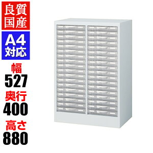 yizy{zA4ސP[X ^18i u^ X`[ zCg vX`bNo 527×s400×880mm SE-A4W-P218S [P[X ^[P[X A4t@C I I 
