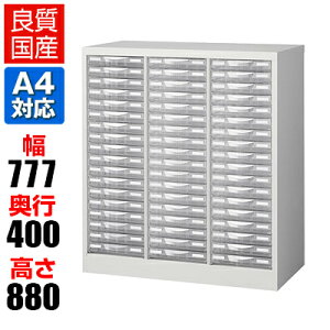 yizy{zA4ސP[X u^ X`[ zCg LX^[t\ vX`bNo 777×s400×880mm A4W-P318S [P[X ^[P[X A4t@C I 