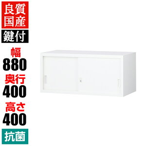 yRۉHzX`[ uႢ t 880×400×400mm zCg ANW-31St@C ItBXƋ  Lrlbg I {I  VFt [ X`[ Y ˏ I