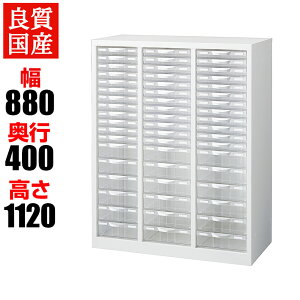 yizB4EA4Ή X`[ P[X(up)/880×400×1120mm vX`bNo/zCg/ANW-N34P54^[P[X ރP[X A4P[X A4t@C I  I ގ[ 