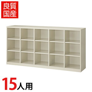 yizy{zXN[bJ[ hZbJ[ 53i15lp(I[v^Cv) 1760×s400×880mm 176cm X`[wZp bJ[  Ɩp wZ wZ ~  