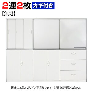 y1011`4ԌP5{zNEH[p Ɏt^XChzCg{[h t n+n 2A2yYzyizQUWALL