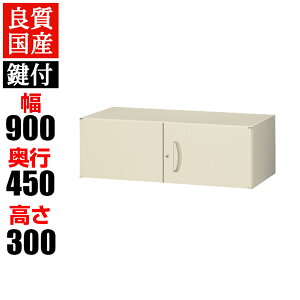 NEH[ VXe[ u 300mm RG45-03H j[O[ ItBX  X`[Lrlbg  VFt t@C I {I [ X`[ QUWALL yYzyiz