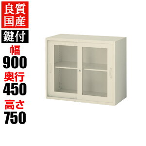 NEH[ VXe[ ˏ 750mm RG45-07SG j[O[ ItBX  X`[Lrlbg  VFt t@C I {I [ X`[ XCh ႢɏɎq 