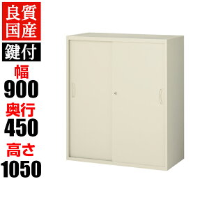 NEH[ VXe[ ˏ 1050mm X`[ RG45-10S j[O[ ItBX  X`[Lrlbg X`[  VFt t@C I {I [ XCh Ⴂ