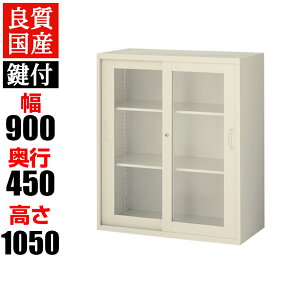 NEH[ VXe[ ˏ 1050mm RG45-10SG j[O[ ItBX  X`[Lrlbg X`[  VFt t@C I {I [ XCh ႢɏɎq 