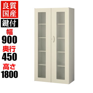 NEH[ VXe[ KXJ 1800mm RG45-18HG ItBX  X`[Lrlbg X`[  VFt t@C I {I [ ωJɎq KX QUWALL y