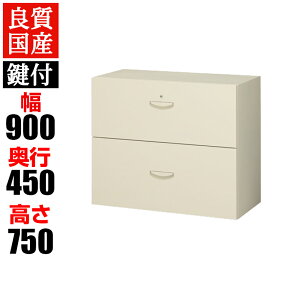 NEH[ 2i eLrlbg 750mm RG45-207D j[O[ ItBX  X`[ X`[Lrlbg o  [ ItBX[ Ɩp QUWALL yYzy