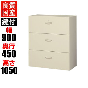 NEH[ 3i eLrlbg 1050mm RG45-310D j[O[ ItBX  X`[ X`[Lrlbg o  [ ItBX[ Ɩp QUWALL yYzy