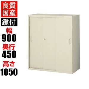 NEH[ VXe[ 3ˏ 1050mm RG45-310S j[O[ ItBX  X`[Lrlbg X`[  VFt t@C I {I [ XCh Ⴂ QUW