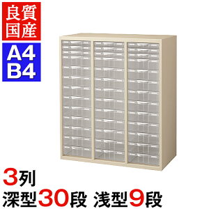 NEH[ vX`bNLrlbg(up) 1050mm RG45-N10C39 j[O[ A4t@C B4t@C I I ގ[ o ItBX[ Ɩp ޒI ރP[X ^[P[