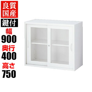 NEH[ VXe[ KXˏ/900×400×750mm/RW4-07SGt@C Lrlbg I {I [ X`[ XCh ˏ ႢɏɎq KX yYzyi