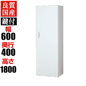 NEH[ VXe[ ЊJ(up)/600×400×1800mm/RW4-18H60t@C Lrlbg I {I [ X`[ yYzyizQUWALL