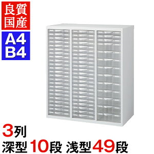 NEH[ vX`bNLrlbg(up)/1050mm/RW4-N10C59A4t@C B4t@C I I ގ[ o o vX`bN ItBX[ Ɩp ޒI ރP[X yY