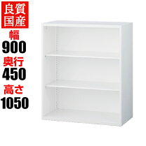 楽天市場】クウォール システム収納庫 片開き書庫の通販