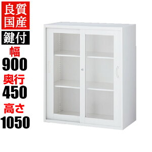 NEH[ VXe[ ˏ/KX/1050mm/RW45-10SGt@C Lrlbg I {I [ X`[ XCh ˏ ႢɏɎq KX yYzyizQUWALL