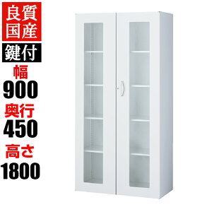 NEH[ KXJ t 900×s450×1800mm up yYzyizQUWALL