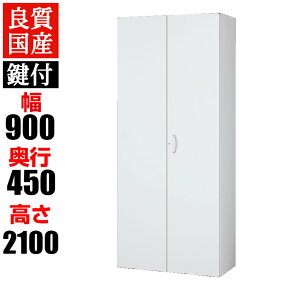 NEH[ VXe[ J/2100mm/RW45-21Ht@C Lrlbg I {I [ X`[ ωJyYzyizQUWALL \RW45HD