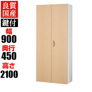 y511`4ԌP5{zNEH[ VXe[ J/2100mm/RW45-M21HItBX  Lrlbg  VFt t@C Lrlbg I {I [ X`[ ؖڃi`