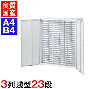 NEH[ tvX`bNLrlbg ^323i t 900×s450×1050mm up yYzyizQUWALL