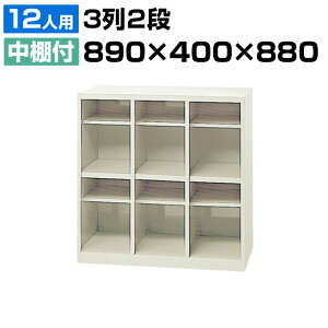 yizy{z V[Y{bNX ʔ 32i6lp(I[v^Cv/It) 89cm X`[ SB-6C V[YbN V[YbJ[ Ɩp wZ ~  [ d؂ 