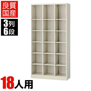 yizy{zX`[ SBK 3I[v V[Y{bNX I^Cv 36i18lp j[O[ 90cm SBK-18 ʔ C V[YbN V[YbJ[ Ɩp