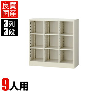 yizy{zX`[ SBK 3I[v V[Y{bNX I^Cv 33i9lp j[O[ 90cm SBK-9 ʔ C V[YbN V[YbJ[ Ɩp