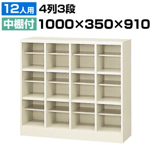 yizy{z V[Y{bNX ʔ 43i12lp(I[v^Cv/It) 100cm X`[ SBN-12C V[YbN V[YbJ[ Ɩp wZ ~  [ d؂ 