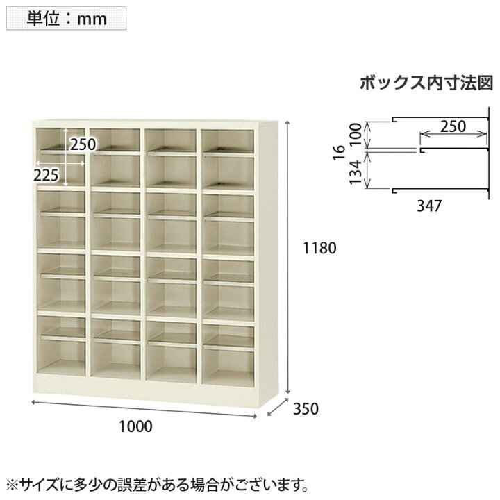 楽天市場】【P5倍20日20〜24時限定】【完成品】【日本製】 シューズ 