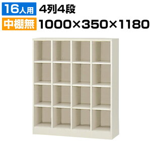 yizy{zV[Y{bNX ʔ 44i16lp(I[v^Cv)100cm X`[ SBN-16NC V[YbN V[YbJ[ Ɩp wZ ~  [ d؂ ԒI 