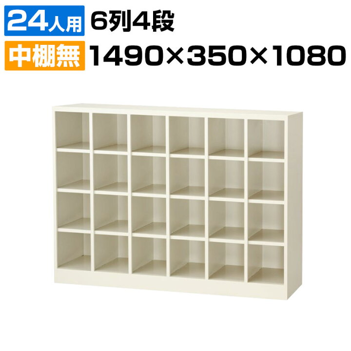 楽天市場】【25日11時〜5時間限定P5倍】【完成品】【日本製】 シューズ 