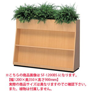 G˃t[{bNX Ԏd؂ }KWbN /900mm/SF-900BSESF-900BSWESF-900BSRԒd ԑ p[eBV p[e[V v^[Lrlbg vg{bNX vg