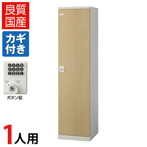 yizy{z1lp bJ[ X`[bJ[(ؖڔ) {^ 450×s515×1800mm/SE-SLB-1-BbJ[ ItBXbJ[ X߃bJ[ X`[ ItBX Xߎ  Ɩp 