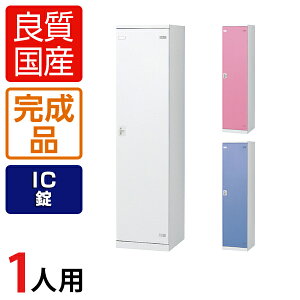 yizy{z1lp XߎbJ[ X`[bJ[ t IC 450×s515×1800mmbJ[ ItBXbJ[ X߃bJ[ X`[ ItBX Xߎ  Ɩp t