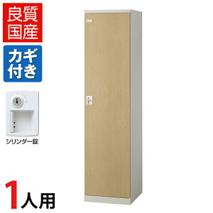 yizy{z1lp bJ[ X`[bJ[(ؖڔ)V_[ 450×s515×1800mm/SE-SLB-1-S2bJ[ ItBXbJ[ X߃bJ[ X`[ ItBX Xߎ  