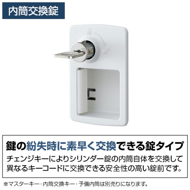 楽天市場】【完成品】【日本製】1人用 更衣室ロッカー スチール 