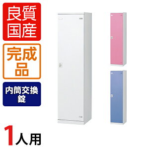 yizy{z1lp XߎbJ[ X`[bJ[ t  450×s515×1800mmbJ[ ItBXbJ[ X߃bJ[ X`[ ItBX Xߎ  Ɩp 