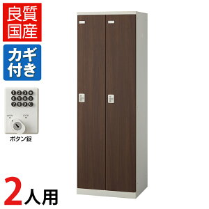 yizy{z2lp bJ[ X`[bJ[(ؖڔ) {^ 600×s515×1800mm/SE-SLB-2-BbJ[ ItBXbJ[ X߃bJ[ X`[ ItBX Xߎ  Ɩp 