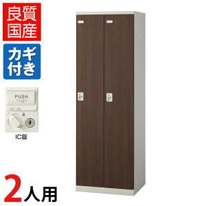 yizy{z2lp bJ[ X`[bJ[(ؖڔ) IC 600×s515×1800mm/SE-SLB-2-CbJ[ ItBXbJ[ X߃bJ[ X`[ ItBX Xߎ  Ɩp 